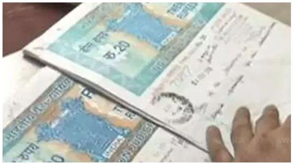 பொது அதிகார பத்திரம், வில்லங்க சான்றிதழ்.. 6 ஏக்கர் நிலம் ரூ.1.11 கோடி! சொத்தை எடுத்த தென்காசி நபர்