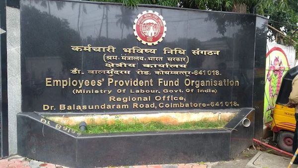 பிஎஃப் பணம்.. கோவை, திருப்பூர், ஈரோடு, நீலகிரி உள்ளிட்ட 4 மாவட்டங்களுக்கு 27ம் தேதி குட்நியூஸ்