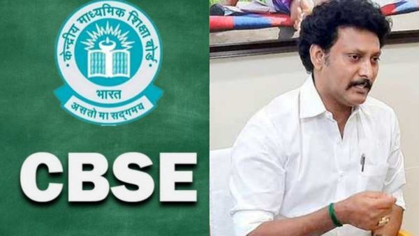 CBSE-இன் Fail நடவடிக்கை.. பெற்றோர் எதிர்த்து குரல் கொடுக்க வேண்டும் - அமைச்சர் அன்பில் மகேஷ்