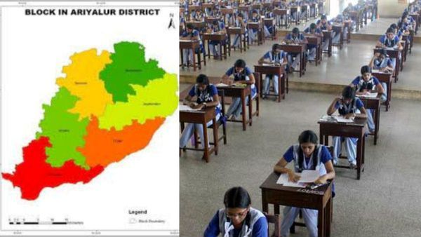 +2 ரிசல்ட்.. முதலிடம் பிடித்த அரியலூர் மாவட்டம்.. 2ம் இடம் எந்த மாவட்டத்திற்கு தெரியுமா?