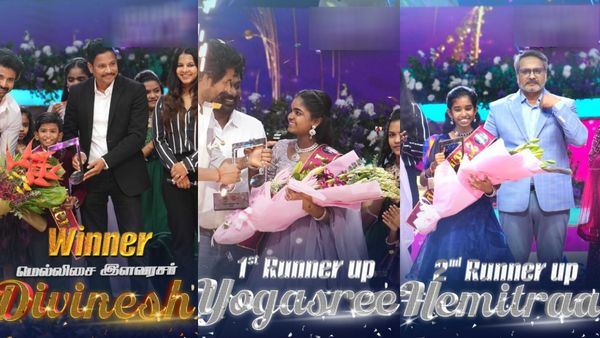 சரிகமப லிட்டில் சேம்ஸ் 4வது வின்னர் இவர்தான்!  பரிசு எவ்வளவு தெரியுமா? 2வது, 3வது வின்னர்ஸ் இவங்கதான்