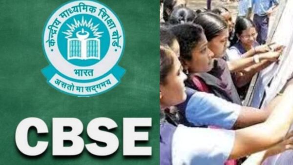 சிபிஎஸ்இ பிளஸ் டூ தேர்வு முடிவுகள் வெளியானது.. மாணவிகளே அதிகம் தேர்ச்சி.. ரிசல்ட் பார்ப்பது எப்படி?