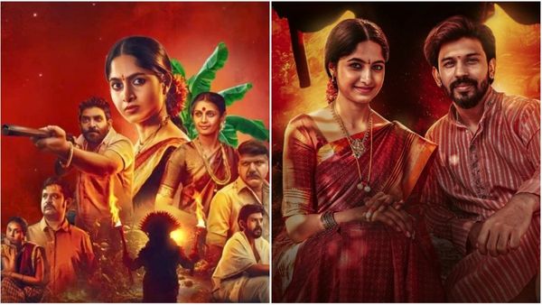 Ayyana Mane Review: கன்னடத்தின் முதல் வெப் சீரிஸ் 