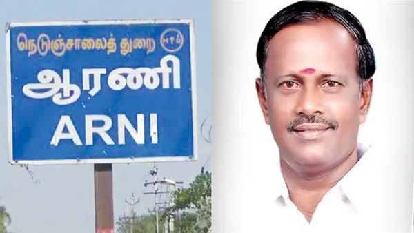 அதிகாலையிலேயே அதகளப்படும் ஆரணி! யார் இந்த சேவூர் ராமசந்திரன்?