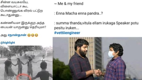 சின்ன வயசுல அப்பா, அம்மா விளையாட்டு விளையாண்டியா.. அப்போ இனி உனக்கு கல்யாணமே ஆகாது!
