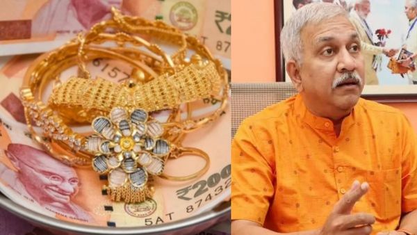 24 காரட் வச்சாலும் இனி 22 காரட்தான்! தங்க நகை அடகு விதி மாற்றம்! நாராயணன் திருப்பதி சொன்ன சீக்ரெட் 
