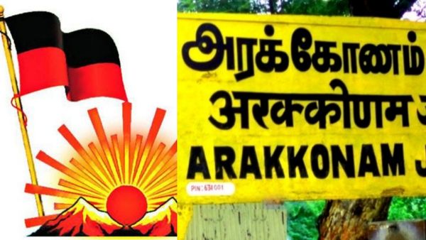 திமுகவினர் பொதுக் கூட்டம் போட்டு என்னை கேவலப்படுத்துறாங்க! அரக்கோணம் கல்லூரி மாணவி கண்ணீர்