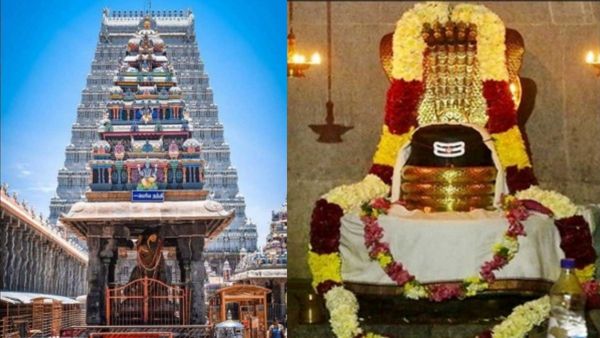 திருவண்ணாமலையின் ஸ்பெஷாலிட்டி.. என்னாது அருணாசலேசுவரர் கோவில் பெயர் மாறுகிறதா? தமிழக அரசு சொல்வதென்ன