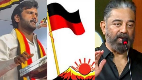 விஜய பிரபாகரனுக்கு அதிர்ஷ்டம்? திமுகவில் M.P கமல்ஹாசன் கை ஓங்க போகிறது.. இப்போ ஏதுக்கு அவசர மீட்டிங்