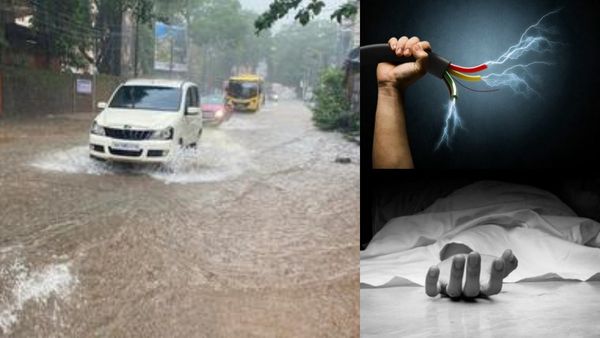 மங்களூரில் வெளுத்தெடுத்த கனமழை! எங்கும் வெள்ளம்! மண்சரிவு, மின்சாரம் தாக்கி 7 பேர் பலி!