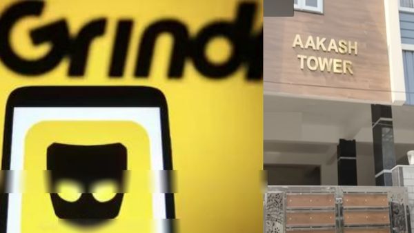 தங்கம் நகைக்கு 