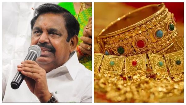 தங்க நகை லோன்.. நடுத்தர வர்க்க மக்களுக்காக எடப்பாடி வைக்கும் முக்கிய கோரிக்கை