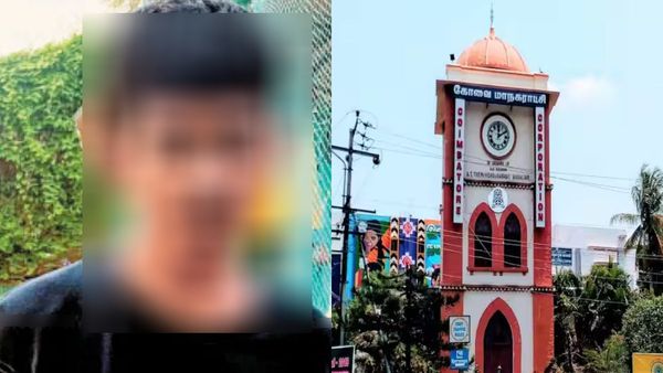 கோவையில் ஆட்டிசம் பாதித்தவர் உடம்பில் சர்க்கரை தேய்த்து, எறும்பை ஏற்றி, மிளகாய் பூசி.. இவரும் மனிதரா