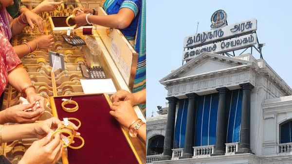  நாளை நடக்க போகும் தரமான சம்பவம்.. தங்கம் விலை ஏறும் நேரத்தில்.. தமிழ்நாடு அரசின் செம அறிவிப்பு