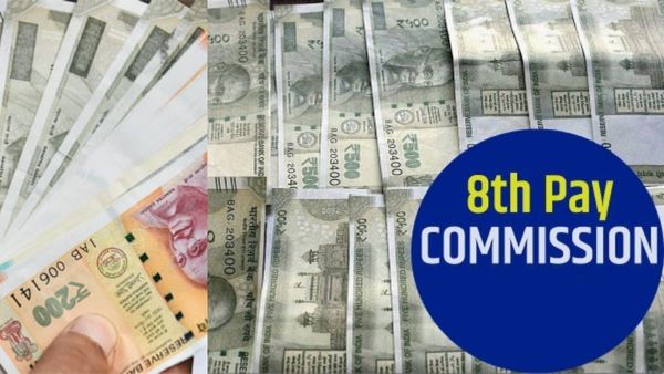 ரூ.18,000 வாங்கியவர்கள்.. இனி ரூ.51,000 வாங்குவார்கள்.. 8வது ஊதியக் குழு டீம் ரெடி.. அரசு அறிவிப்பு