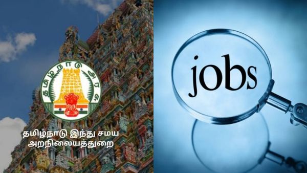 தமிழ் எழுத படிக்க தெரியுமா? 48 ஆயிரம் சம்பளத்தில் வேலை! அதுவும் சென்னையிலேயே! செம சான்ஸ் விட்றாதீங்க 