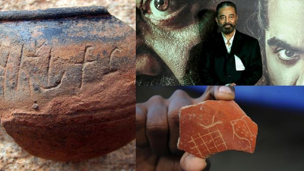 உலகின் மூத்த மொழி தமிழ்தான்.. கன்னடம் பிறகு வந்தது.. கொட்டி கிடக்கும் ஆதாரங்கள்!