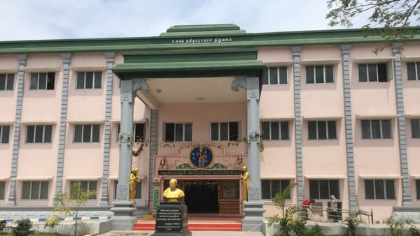 உலகத் தமிழாராய்ச்சி நிறுவனத்தில் உதவித் தொகையுடன் முதுநிலை தமிழ் படிப்பு.. எப்படி விண்ணப்பிக்கலாம்?