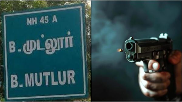 பாஜக சிறுபான்மை பிரிவு தலைவர் மீது துப்பாக்கிச்சூடு முயற்சி.. சிதம்பரம் அருகே ஷாக்!