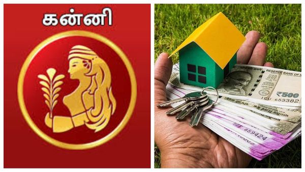 குருப்பெயர்ச்சி: கன்னி ராசிக்கு திடீர் அதிர்ஷ்டம்.. பணம் கொட்டப் போகுது.. ஒரு விஷயத்தில் ரொம்ப கவனம்