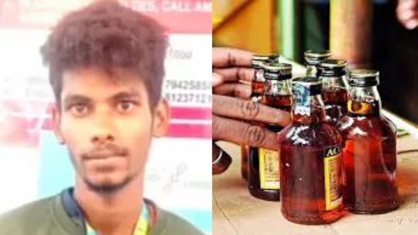 ரூ.10,000 பந்தயம்.. ‛ராவா' 5 பாட்டில் மதுவை குடித்த 21 வயது இளைஞர்.. கடைசியில் பெரும் சோகம்