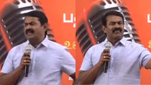 பெரியாரே ஒரு மண்ணு தான்.. எங்க இருந்தோ வந்தவர் தேவையில்லை.. மீண்டும் பரபரப்பாக பேசிய சீமான்