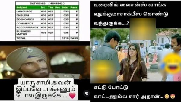 ரிசல்ட் வந்தது ஒரு குத்தமாடா.. உடனே மாப்பிள்ளை பார்க்க ஆரம்பிச்சுட்டீங்களே!