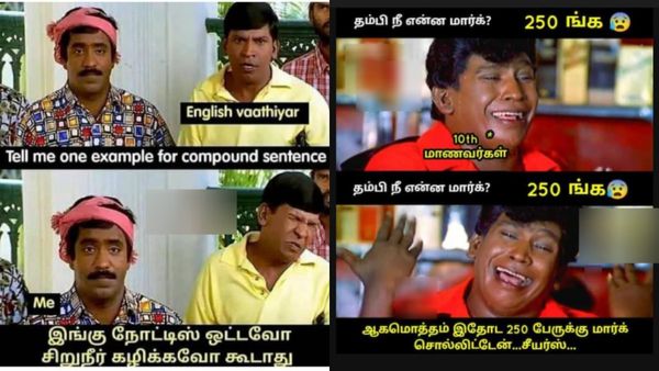 ஆக மொத்தம் இதோட 250 பேருக்கு என் மார்க்கை சொல்லிட்டேன்.. சியர்ஸ்!