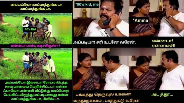 தெரியாம சாவு மாலைய மிதிச்சிட்டேனே.. இப்போ என்னைய பாலோ பண்ணி பேய் வீட்டுக்கு வருமேடா!