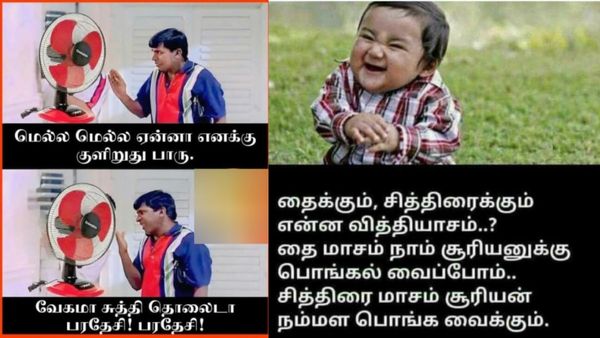 குடிக்கிறதுக்கு வச்சதுபோய்.. குளிக்கிறதுக்கு தண்ணிய பிரிட்ஜ்ல வைக்க வேண்டியதா இருக்கு!