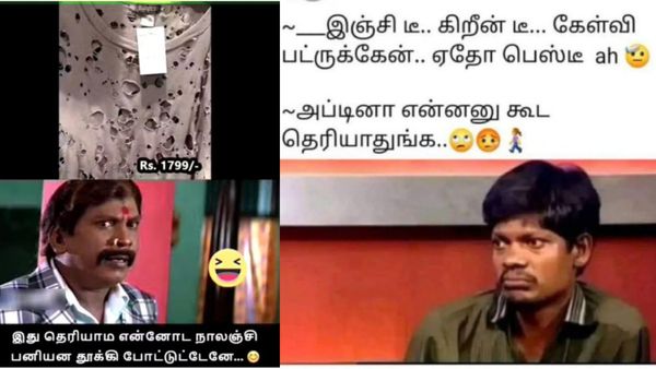 இஞ்சி டீ, கிரீன் டீ கேள்விப்பட்டிருக்கேன்.. அதென்னங்க பெஸ்டீ?