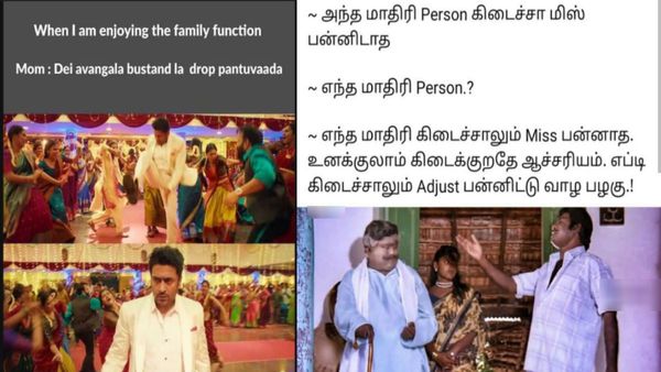 கல்யாணத்துல ஆடி பாடி காதலியை தேடலாம்னு வந்தா.. இப்டி பாயாசம் ஊத்த விட்டுட்டீங்களேடா!