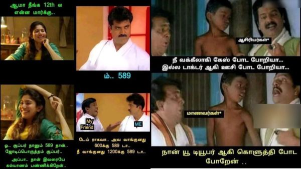 டேய் ராகவா... அவ வாங்குனது 600க்கு 589டா... நீ வாங்குனது 1200க்கு 589!