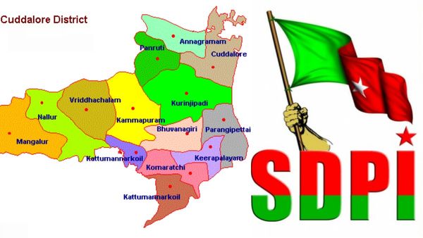 பட்டா நிலம்.. கடலூர் பண்ருட்டியில் பள்ளிவாசல் கட்ட அனுமதி இல்லயா? முதல்வர் வரை போன எஸ்டிபிஐ கோரிக்கை