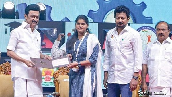 மத்திய அரசு வேலைகளில் சேர மிகப்பெரிய வாய்ப்பு.. தமிழக இளைஞர்களுக்கு 6 மாத இலவச பயிற்சி