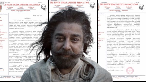 மிகப் பெரும் அநீதி! கன்னட சர்ச்சை.. கிரிஷ் கர்னாட் தெரியுமா? கமல்ஹாசனுக்கு ஆதரவாக வந்த நடிகர் சங்கம்