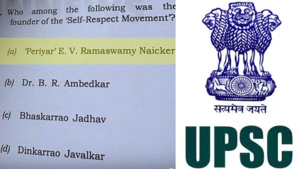 பெரியார் பெயருக்கு பின்னால் ‘சாதி’.. யுபிஎஸ்சி தேர்வு வினாத்தாளில் சர்ச்சை! அதிர்ந்துபோன தேர்வர்கள்!