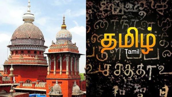 கடைகளுக்கு தமிழில் பெயர் பலகை வைக்காவிட்டால் அபராதம்? சென்னை மாநகராட்சிக்கு ஐகோர்ட் அட்வைஸ்!