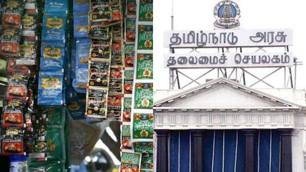 குட்கா, பான் மசாலா.. புகையிலை பொருட்களுக்கான தடை - மேலும் ஓராண்டுக்கு நீட்டிப்பு! தமிழக அரசு உத்தரவு
