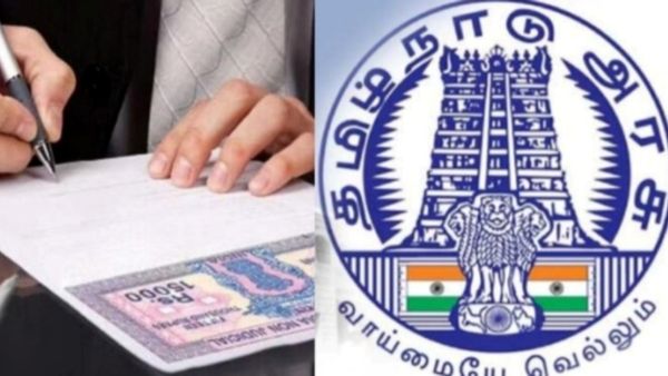 பட்டா, சிட்டாவில் பஞ்சாயத்தா? உடனே ’இதை’ செய்யனும்! அரசின் முக்கிய அறிவிப்பு! தேதியை மறக்காதீங்க!