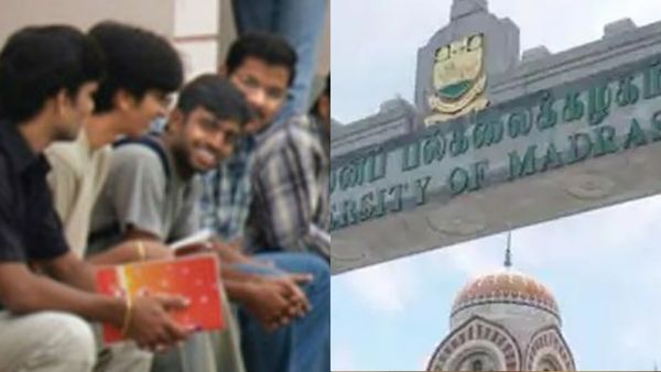 மாணவர்கள் கவனத்திற்கு.. இலவச கல்வி திட்டம்.. பட்டப்படிப்பை கட்டணமின்றி படிக்க வேண்டுமா? முழு விவரம்