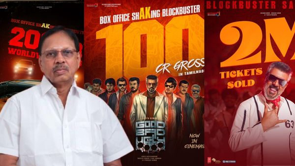 குட் பேட் அக்லி தோல்வி? புரொட்யூசருக்கு பெரிய லாஸ்! வசூல் பர்னிச்சரை உடைத்த திருப்பூர் சுப்பிரமணியம்