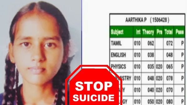 கொஞ்சம் வெயிட் பண்ணிருக்கலாமே தங்கமே! தேர்வு முடிவு பயத்தில் த**லை செய்த மாணவி..ஆனால், ரிசல்ட்டில்?