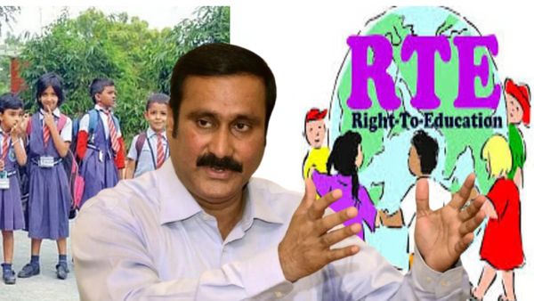 மாணவர்களின் எதிர்காலமே கேள்விக்குறி.. பறிபோகும் கல்வி வாய்ப்பு! தமிழக அரசுக்கு பறந்த கண்டனம்!