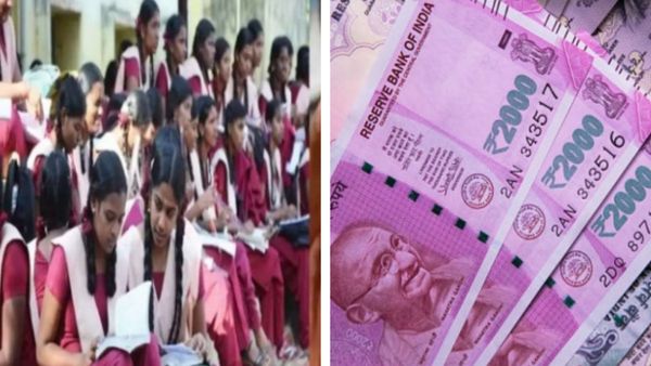 அக்கவுண்டை உடனே செக் பண்ணுங்க.. தமிழக அரசு வழங்கிய உதவித் தொகை! இன்னும் 10 நாள் மட்டுமே இருக்கு!