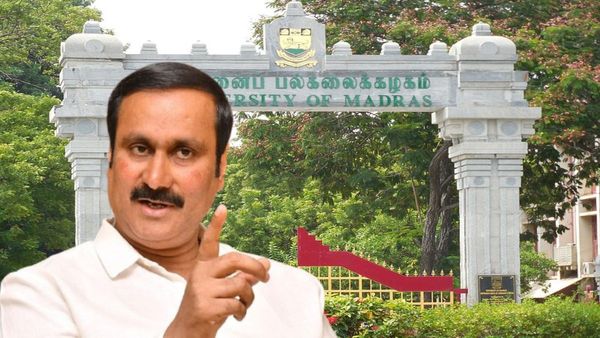 அடையாளமே ஆபத்தில்.. அவல நிலையில் சென்னை பல்கலைக் கழகம்! அலர்ட் செய்யும் அன்புமணி ராமதாஸ்!