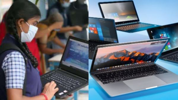 20 லட்சம் லேப்டாப்.. சர்வதேச டெண்டர் கோரிய தமிழக அரசு.. மடிக்கணினி எப்படி இருக்குது பாருங்க!