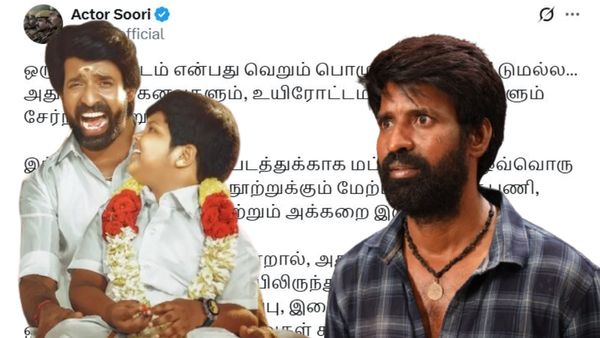 ஒரு ‘வியூ’க்காக.. ப்ளீஸ் ’அதை’ மட்டும் செய்யாதீங்க! சினிமா இன்னும் உயரனும்.. வேதனையுடன் சூரி பதிவு!