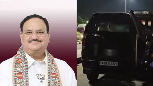 சென்னையில் நட்டா கார் விபத்து? Bulletproof காருக்கு பதில் வேறு காரில் சென்றது ஏன்? போலீஸ் விளக்கம்