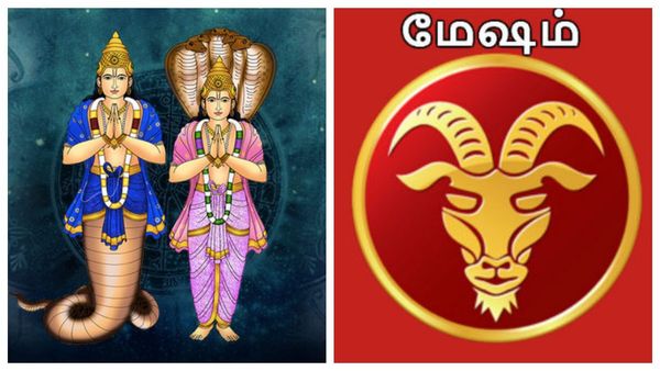 ராகு சூப்பர்.. கேது கவனம்.. மேஷ ராசிக்கு ராகு கேது பெயர்ச்சி எப்படி உள்ளது